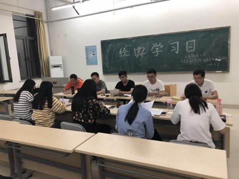 5.10经典读书日交流会